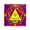 Mantra Immortal Chocolate Bars, buy Mantra Immortal Chocolate Bars, Mantra Immortal Chocolate Bars near me, Mantra Immortal Chocolate Bar, buy Mantra Immortal Chocolate Bar, Mantra Immortal Chocolate Bar near me, Mantra Immortal Chocolate, buy Mantra Immortal Chocolate, Mantra Immortal Chocolate near me, Mantra Immortal Chocolates, buy Mantra Immortal Chocolates, Mantra Immortal Chocolates nearr me, Mantra Immortal mushroom Chocolate, buy Mantra Immortal mushroom Chocolate, Mantra Immortal mushroom Chocolate near me, Mantra Immortal mushroom Chocolates, buy Mantra Immortal mushroom Chocolates, Mantra Immortal mushroom Chocolates near me, Mantra Immortal mushroom Chocolate bar, Mantra Immortal mushroom Chocolate bar near me, buy Mantra Immortal mushroom Chocolate bar, Mantra Immortal mushroom Chocolate bars, Mantra Immortal magic mushroom Chocolate, Mantra Immortal magic mushroom Chocolates, mantra mushroom chocolate, buy mantra mushroom chocolate, mantra mushroom chocolate near me, mantra mushroom chocolate where to buy, mantra mushroom chocolates, buy mantra mushroom chocolates, mantra mushroom chocolates near me, mantra mushroom chocolates where to buy, mantra mushrooms, buy mantra mushrooms, mantra mushrooms near me, mantra mushroom, buy mantra mushroom, mantra mushroom near me, mantra mushroom where to buy, mantra mushroom chocolate review, mantra mushroom chocolate reviews, mantra bars mushroom, buy mantra bars mushroom, mantra bars mushroom near me, mantra bar mushroom, buy mantra bar mushroom, mantra bar mushroom near me, mantra bar mushroom where to buy, mantra mushroom gummies, buy mantra mushroom gummies, mantra mushroom gummies near me, mantra chocolate bar, buy mantra chocolate bar, mantra chocolate bar near me, mantra chocolate bars, buy mantra chocolate bars, mantra chocolate bars near me, mantra bars, mantra bar, buy mantra bars, buy mantra bar, mantra bars near me, mantra bar near me, mantra caps, mantra cap, buy mantra caps, buy mantra cap, mantra caps near me, mantra cap near me, mantra pills, mantra pill, buy mantra pills, buy mantra pill, mantra pills near me, mantra pill near me, mantra chocolate, mantra chocolates, buy mantra chocolate, buy mantra chocolates, mantra chocolate near me, mantra chocolates near me, mantra euphoria capsules, mantra euphoria capsule, buy mantra euphoria capsules, buy mantra euphoria capsule, mantra capsules, mantra capsule, buy mantra capsules, buy mantra capsule, mantra capsules near me, mantra capsule near me, mantra bar, mantra bars, buy mantra bar, buy mantra bars, mantra bar near me, mantra bars near me, mantra chocolates, mantra chocolate, buy mantra chocolates, buy mantra chocolate, mantra chocolates near me, mantra chocolate near me, euphoria mantra, buy euphoria mantra, euphoria mantra near me, mantra euphoria, buy mantra euphoria, mantra euphoria near me, mantra euphoria where to buy, mantra dose, mantra euphoria gummies, buy mantra euphoria gummies, mantra euphoria gummies near me